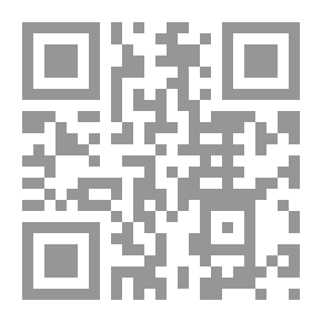 Qr Code Al Nosra Front ; From The Jurisprudence Of Blood To The Jihad Of Victory