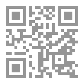 Qr Code Bituminous Coal Mine Accounting