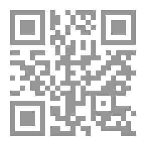 Qr Code If Israel Was Real