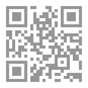 Qr Code A Text-book Of Electrical Engineering;