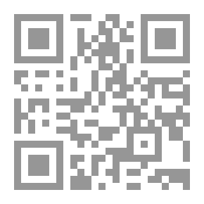 Qr Code قصص آداب العمل ( سلسلة قصص آداب الإسلام ؛ 4)