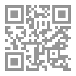 Qr Code الحج إلى مكة المكرمة من شبه القارة الهندية 1500 - 1800 م
