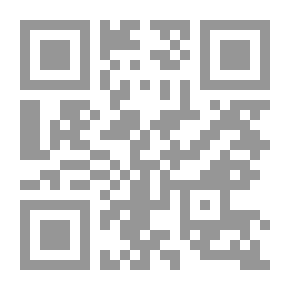 Qr Code الإنسان المعاصر في التحليل النفسي الفرويدي