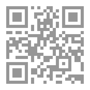 Qr Code محمد (صل الله عليه وسلم) والمعجزات الحسية والخوارق الكونية `براهين على نبوته`