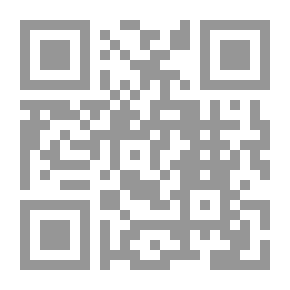 Qr Code بلاغة العرب