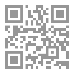 Qr Code Quran Stories [Spanish]