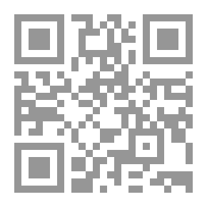 Qr Code نيو برونزويك (كندا): مواردها وتقدمها ومزاياها