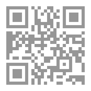 Qr Code State Sun
