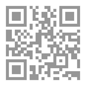 Qr Code المجتمع بين التبعية.. والهوية الوطنية (آراء نخبة من كبار المثقفين)
