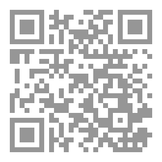 Qr Code İmanın rükunleri