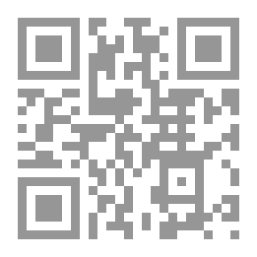 Qr Code التمكين كمفهوم إداري معاصر
