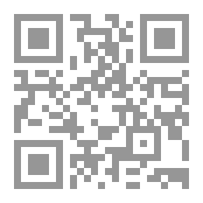Qr Code يد المربي... حازمة حانية بانية