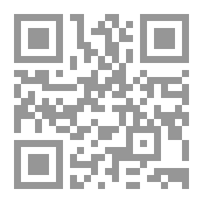 Qr Code أولاد الناس فى عصرسلاطين المماليك