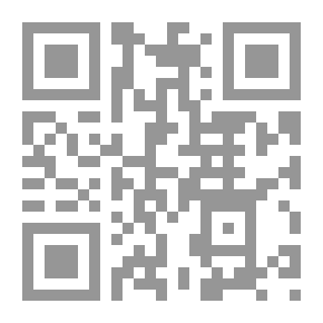 Qr Code سيدي علي الجمل (رضي الله عنه) مع وضع فهارس له وترجمتين لسيدي علي الجمل