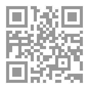 Qr Code قراءة العالم - ما يتعلمه الأطفال الصغار من الأدب