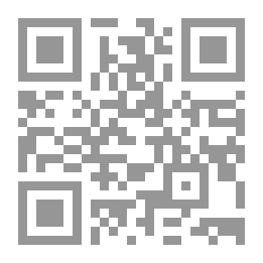 Qr Code Les impôts au Liban