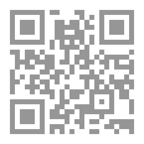 Qr Code رحلة مشعل المحمل ؛ رسالة في سير الحاج المصري براً 1297 هـ - 1880م