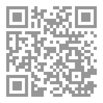 Qr Code قصص إسلامية