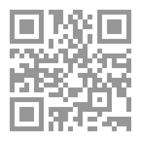 Qr Code رائحة الحزن