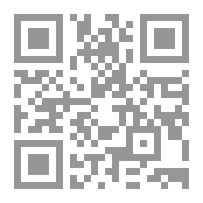 Qr Code الشيء الوحيد