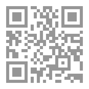 Qr Code كيف تدير إجتماعاً فعالاً ؟ - الجزء الرابع