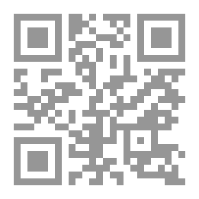 Qr Code عزبة أبوهم