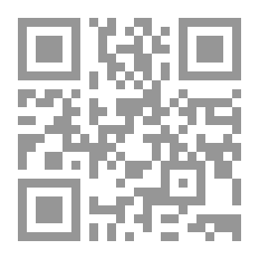 Qr Code Sewage and Garbage Disposal on the Farm