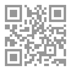 Qr Code شرح رسالة في أصول الفقه