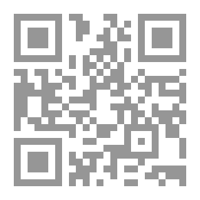 Qr Code موسوعة العلاج بالأعشاب الطبية