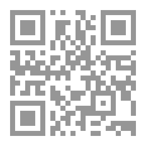 Qr Code Tabiat Kediktatoran dan Keruduman Perhambaan
