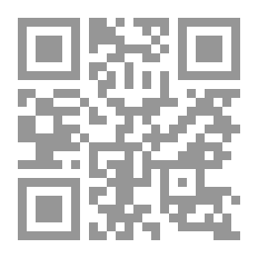 Qr Code الفكر واللغة