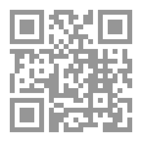 Qr Code الهارد وير والسوفت وير