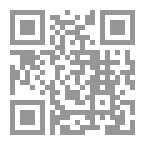 Qr Code The History Of Al-Tabari - Part Two