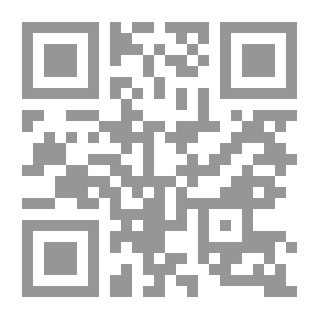 Qr Code المفصل في العروض والقافية وفنون الشعر