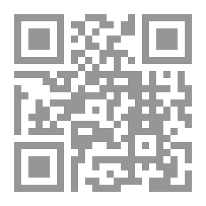 Qr Code التعليم الثانوى فى الألفية الثالثة