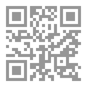 Qr Code الجناس في الايطالية ..