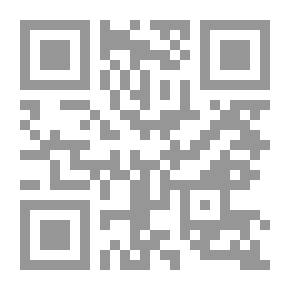 Qr Code نسيم الرياض في شرح شفاء القاضي عياض ج 4