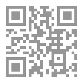 Qr Code لماذا أصلي