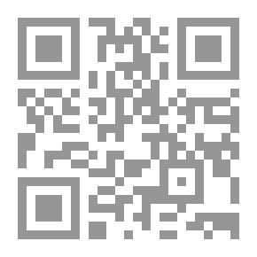Qr Code أحببت عابراً