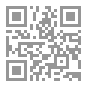 Qr Code القبائل العربية في بلاد الشام بدءاً من الجاهلية وحتى هذا الزمان - قبيلة عنزة - ج4