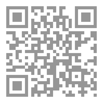 Qr Code أذكى من العاطفة