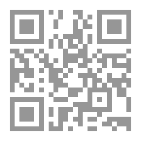 Qr Code مواطن الضعف لديك