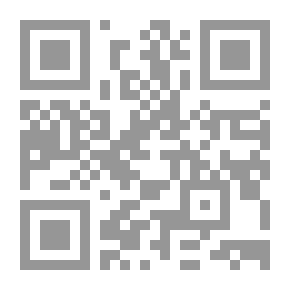 Qr Code أربعة حجاج
