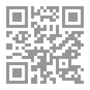 Qr Code بين الإسلام والعروبة