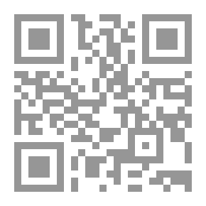 Qr Code Egypt In The Era Of Islam