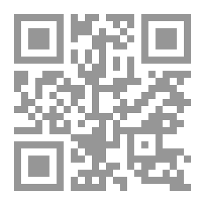 Qr Code مجلة الرسالة السنة التاسعة العدد 419