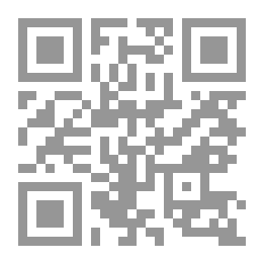 Qr Code المماثلة الصوتية في البنية والتركيب ؛ دراسة تطبيقية على نماذج من القرآن الكريم