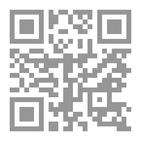 Qr Code الألواح