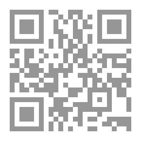 Qr Code ليل ولات الطويل