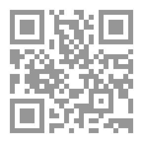 Qr Code مجلة الدراسات الفلسطينية: المجلد الثالث, الأعداد 9 - 12(1992)